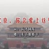 49图库港澳台开奖