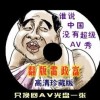 彩吧论坛首页天齐网321